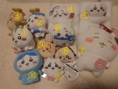 ちいかわ　ぬいぐるみセット
