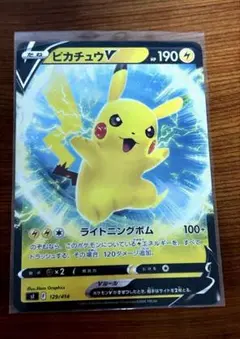 Item thumbnail for item e25ee50f-0723-44f7-8c5d-7fcf0aa9db2f