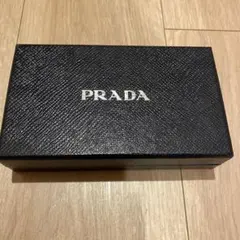 PRADA 箱のみ