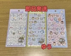 ちいかわ第二弾　ボンボンドロップシール 3種セット②