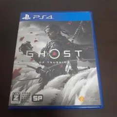 GHOST OF TSUSHIMA PS4 ゴーストオブツシマ