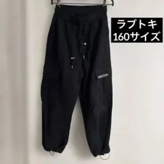 女の子衣類　まとめ売り　サイズ160 ラブトキなど 楽天市場】ラブトキシック 160センチの通販