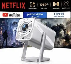 プロジェクター 家庭用【Netflixライセンス&20WDolby対応】 988 - メルカリ