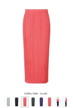 2026年最新】Thicker bottomsの人気アイテム - メルカリ