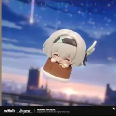 2025年最新】崩壊スターレイル ホタル ぬいぐるみの人気アイテム