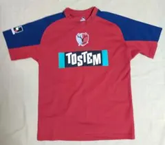 Item thumbnail for item 83a773d0-8faf-4848-998c-6d10479d3525