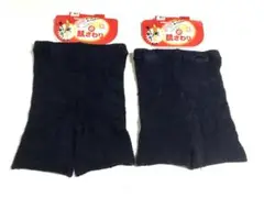日本製　あったかスパッツ　M〜Lサイズ まとめて2枚　新品　★9799U