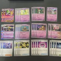 メガサーナイトex デッキパーツ