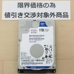 シロ猫✨プロフ必読✨様 リクエスト 2点 まとめ商品