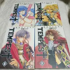 斎藤カズサ 白のテンペスト 初版本1～4巻セット