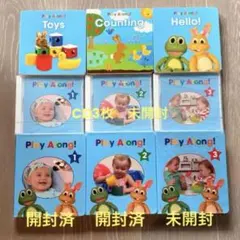 DWE プレイアロング　CDとDVDセット