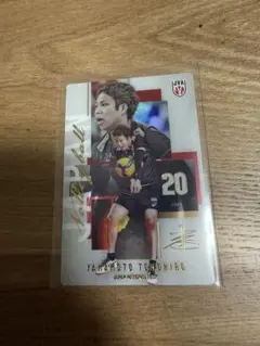 バレーボール 男子日本代表 ウエハース2026 山本智大