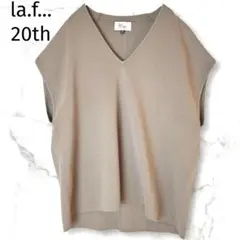 la.f... ラエフ　20th ニットベスト　グレージュ　2S Vネック