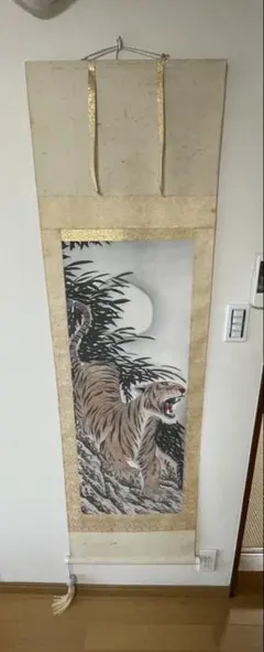 2025年最新】掛け軸 虎の人気アイテム - メルカリ