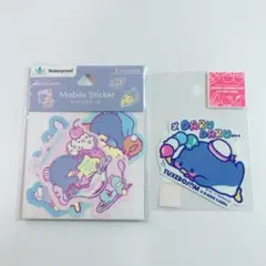 Item thumbnail for item 25c278ad-490c-40ec-a1a1-171235a1e963