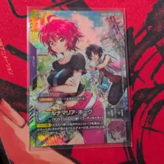 【メルカリ便】ルナマリア・ホーク　パラレル　U+ 4枚 ガンダムカードゲーム ルナマリア・ホーク パラレル - メルカリ