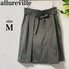 美品 allureville ストライプタックスカート リボンベルト 2　M相当のサムネイル