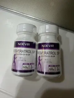 NOEVIR ウェイトバランスSP アクティブシェイプ セット - メルカリ