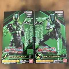 仮面ライダー 装動　まとめ売り 2026年最新】仮面ライダー 装動 まとめ売りの人気アイテム - メルカリ