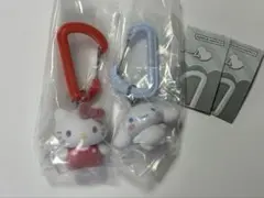 サンリオ カラフルカラビナマスコットチャーム ハローキティ シナモン