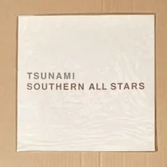 TSUNAMI サザンオールスターズ　レコード TSUNAMI（アナログ盤）｜サザンオールスターズ Official Site