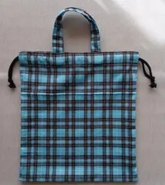 体操着入れ・お着替え入れ　巾着袋　持ち手付き