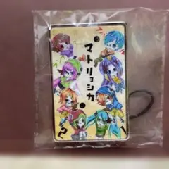 ボカロ 鏡音レン リン 初音ミク KAITO MEIKO ルカ GUMI がくぽ