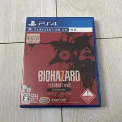 PS4 BIOHAZARDresidentevil GrotesqueVer.