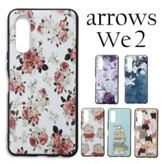 arrows We2 ケース カバー　花柄デザイン　ソフトTPUケースC