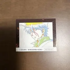 銀魂 吉原大炎上入場者特典　坂田銀時 ステッカー