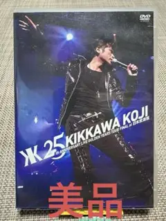 【美品】吉川晃司 25th ANNIVERSARY LIVE