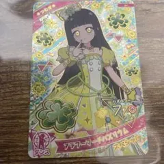 10th anniversary Morfonica 二葉 つくし EX - メルカリ