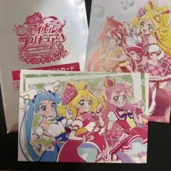 映画 特典 キミとアイドルプリキュア ポストカード