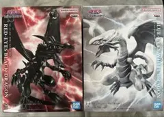 2025年最新】プライズ フィギュア 遊戯王の人気アイテム - メルカリ