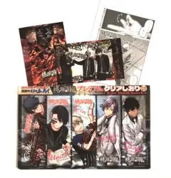 週刊少年チャンピオン 付録 桃源暗鬼