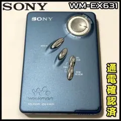 美品・ジャンク】SONY WM-EX621 ウォークマン ブルー - メルカリ