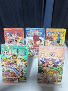 2026年最新】ワンピース 105巻の人気アイテム - メルカリ