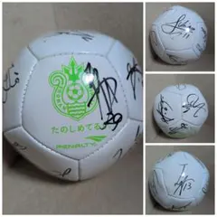 2025年最新】サイン入り サッカーボールの人気アイテム - メルカリ