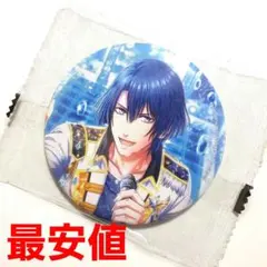 うたプリ ブロッコリーくじ Ice Crystal Ver. C賞 聖川真斗 - メルカリ