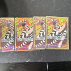 Mr.2・ボン・クレー(ベンサム) SEC EB01-061