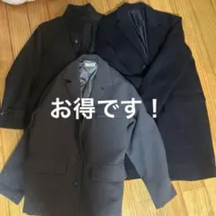 3点コートまとめ売り