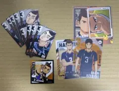 ハイキュー 東峰旭 セット