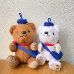 【2頭セット】ぽすくまのぬいぐるみ2体セット
