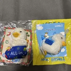 アフラックしゃべるマスコット2体セット