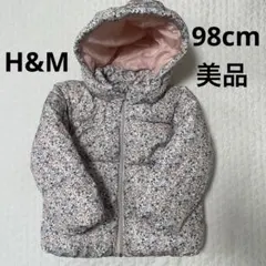 H&M 花柄 中綿ジャンパー 98cm美品
