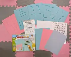 2026年最新】こうぶんこうぞうの人気アイテム - メルカリ