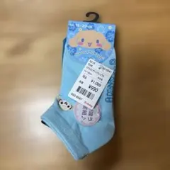 ◾︎15～20cm） 日焼け シナモンロール 靴下