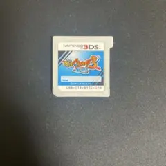 妖怪ウォッチ3 スシ