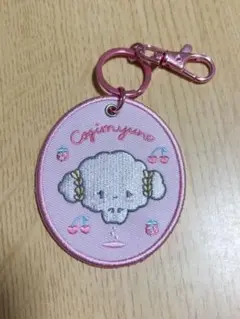 サンリオ　こぎみゅん　キャラクター大賞　ワッペン　キーホルダー おまけ付き