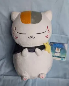 一番くじ 夏目友人帳～ニャンコ先生と星景色～ Ａ賞 ぬいぐるみ